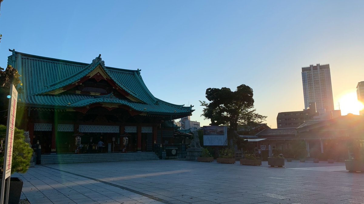 HALUNAX's tweet photo. 神田明神にきた

2ヶ月、お参りを控えていました

緊急事態宣言も明け

やっ���先月までの御礼と今月のお願いができました⛩

感謝と希望✨

今日も東京を駆け抜けます( ´ ▽ ` ) https://t.co/H9FxWj2Jyo