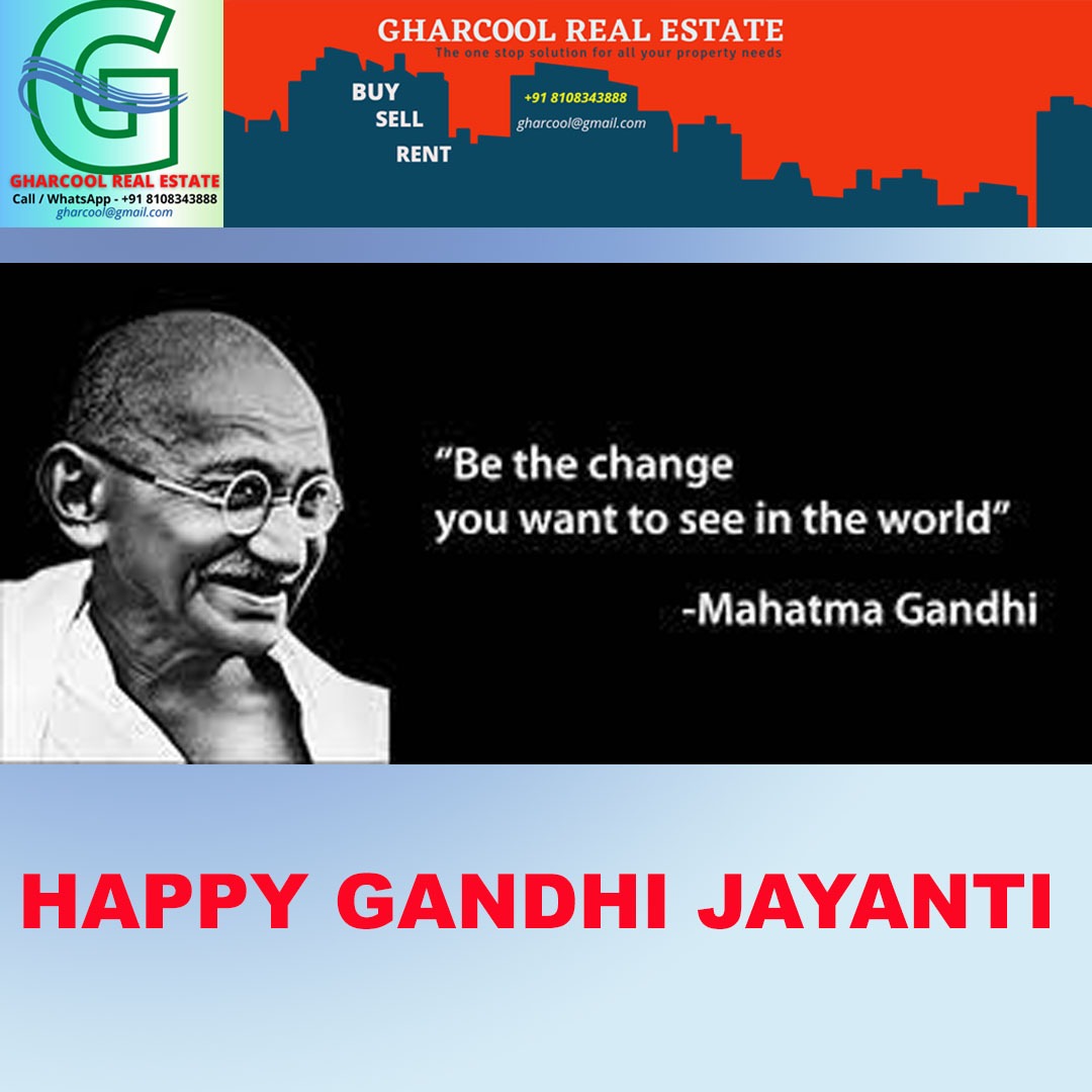 gharcoolre's tweet photo. #Mahatma #Gandhi #FatherOfTheNation forever #Respected not only in #India but all over the #World. #HappyGandhiJayanti to everyone.
@gharcool @Glowbizdm
#gharcool #property #realestate #agent #residential #commercial #Land #plot #Thane #Mumbai #navimumbai #Maharashtra #india https://t.co/RXjcVF6Ufs