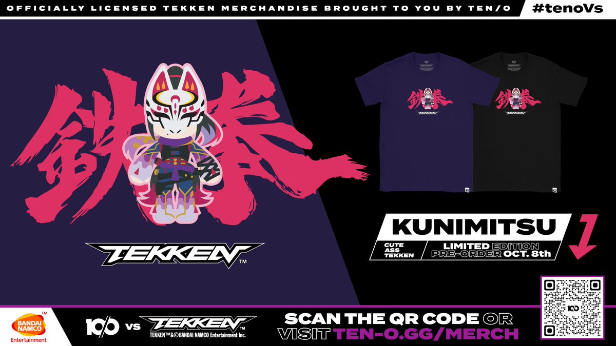 Lover2 Sfgc Official Twitter Lover2 Sfgc Official Twitter