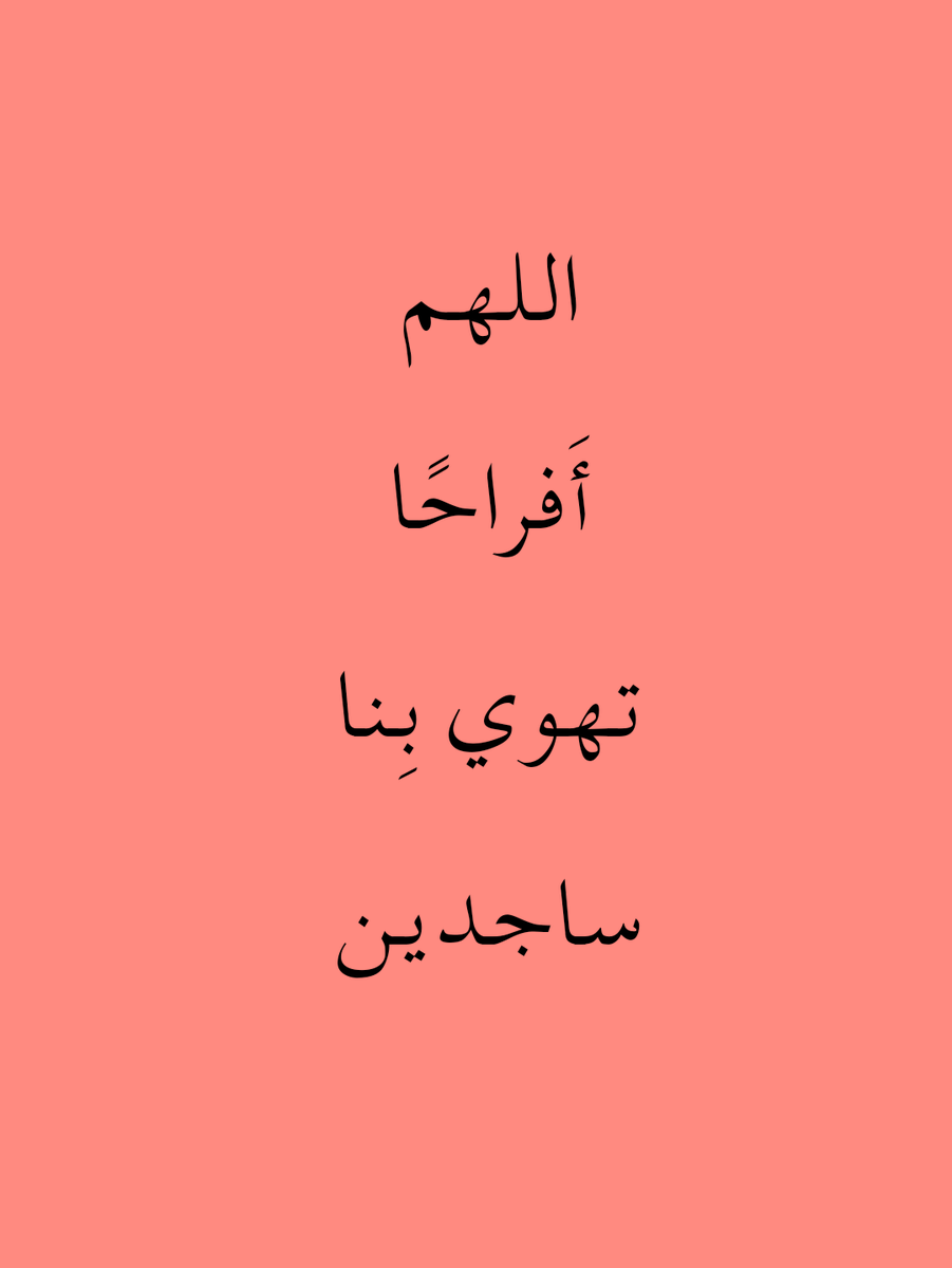 YallSaudi's tweet photo. https://t.co/Ek1k6Z5tYF