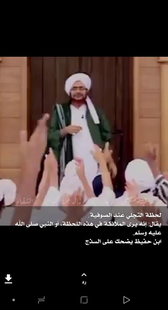almukhtar24's tweet photo. أرسلت لي هذه الصورة اليوم أكثر من مرة، ويستفسر من أرسلهاعنها وما كتب تعليقًا عليه فكتبت الآتي على عجل:

هو لم يقل شيئًا من ذلك، وإنما ينظر لطلبته، ثم جاء القائل بيقال، واتهم هذا الرجل العالم الصالح بالسذاجة غيبة وقدحا في أهل العلم، ومعلوم أن لحوم العلماء مسمومة https://t.co/3Z53VkAwtf