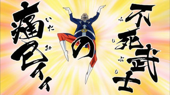 嘲笑のひよこ すすきさん がハッシュタグ ラオg生誕祭 をつけたツイート一覧 1 Whotwi グラフィカルtwitter分析