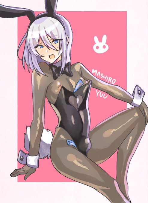 久しぶりに真城ユウくん、バニーのすがた 