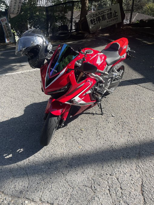 Mageさん がハッシュタグ Cbr650r をつけたツイート一覧 1 Whotwi グラフィカルtwitter分析 Mageさん がハッシュタグ Cbr650r をつけたツイート一覧 1 Whotwi グラフィカルtwitter分析
