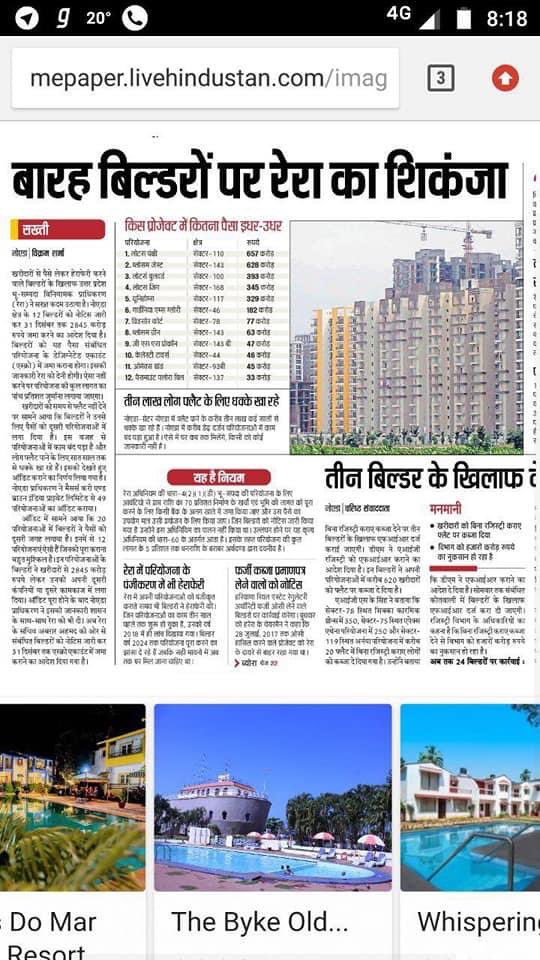 indrani chaudhuri tweet media