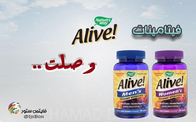 IjsBon's tweet photo. @PrancesSarah @A_Alzhrani28 @tkmem #رابطة_المتكممين
لطلب عبر الموقع الإكتروني👇🏻📣📣

https://t.co/qexViieMkw https://t.co/YTrIjCdugP