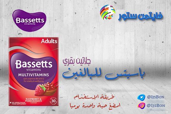 IjsBon's tweet photo. @PrancesSarah @A_Alzhrani28 @tkmem #رابطة_المتكممين
لطلب عبر الموقع الإكتروني👇🏻📣📣

https://t.co/qexViieMkw https://t.co/YTrIjCdugP