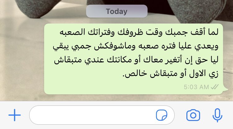 مُهم.