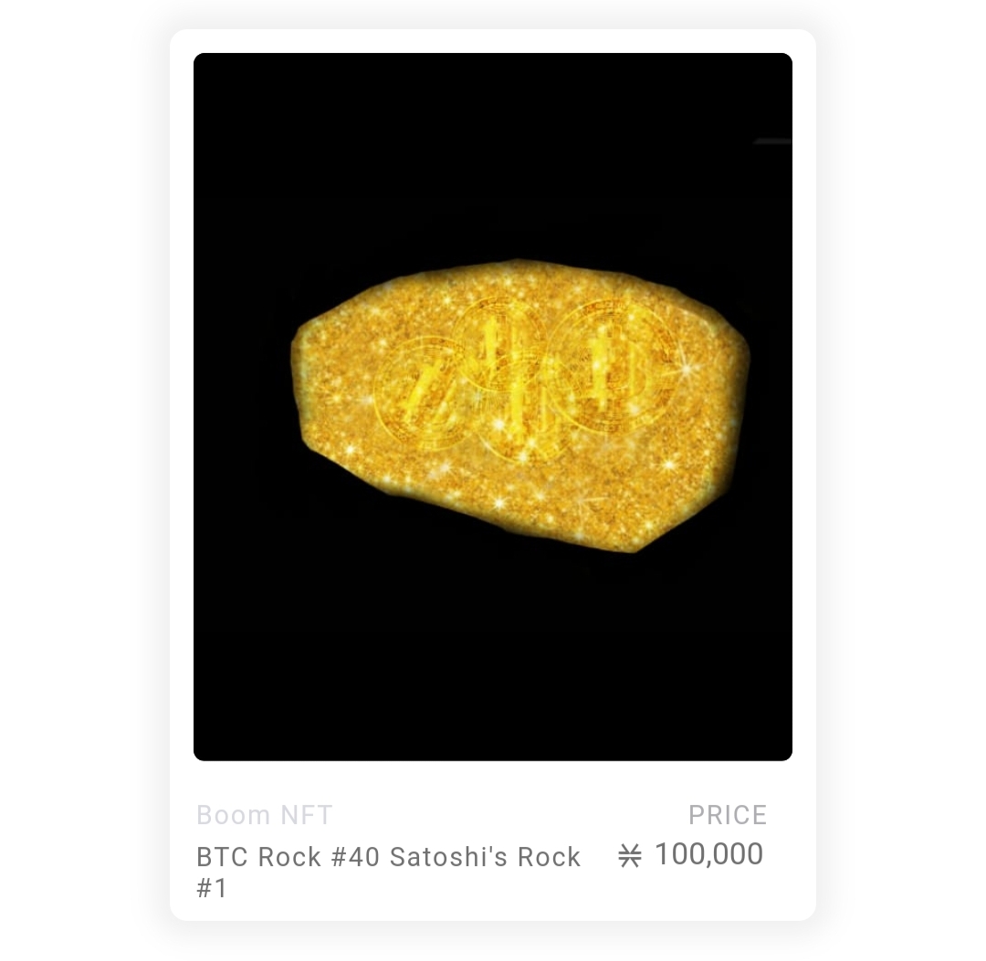 bennycage2's tweet photo. A true fan in deep support of the Projects, and i am beginning to see the rarity on BTC Rock #40 Satoshi's 😊😊😊 #BTCRocks #Bitcoin #stx 

👉https://t.co/7voQkVnuT7 https://t.co/FBtpthFbhL