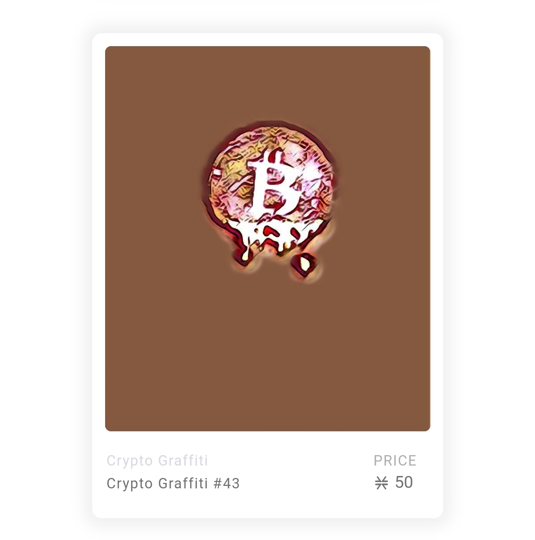 bennycage2's tweet photo. Only 1 CryptoGraffiti left to close off the 50$STX FLOOR PRICE🥲🥲🥲... #BTCRocks #BTC #NFTs 

https://t.co/HIBVfJYUp1 https://t.co/KlsjAzIGr3