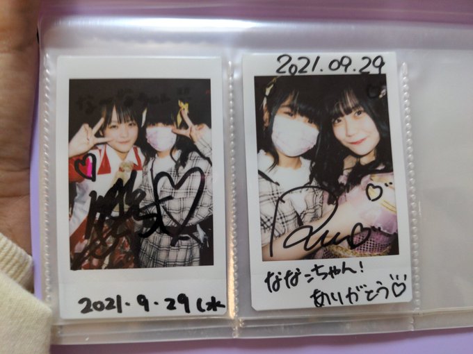 Twitterのコスプレ画像24