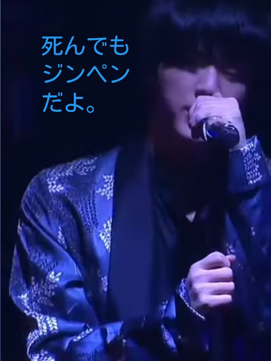 みーま ᴾᵗᴰ ジンくんの名言 一つ我慢すれば二つ得る事ができる 二つ我慢すれば四つも得る事ができる だから僕はその時まで黙々と頑張り続けるだけ 我慢のあとには朗報がくる だから黙々と応援し続けるだけ Btsjin Jin