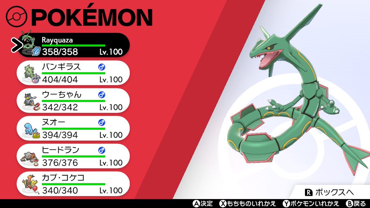 刺します スリッパ 厚い スカーフ ラグラージ 誇張する 征服者 パパ