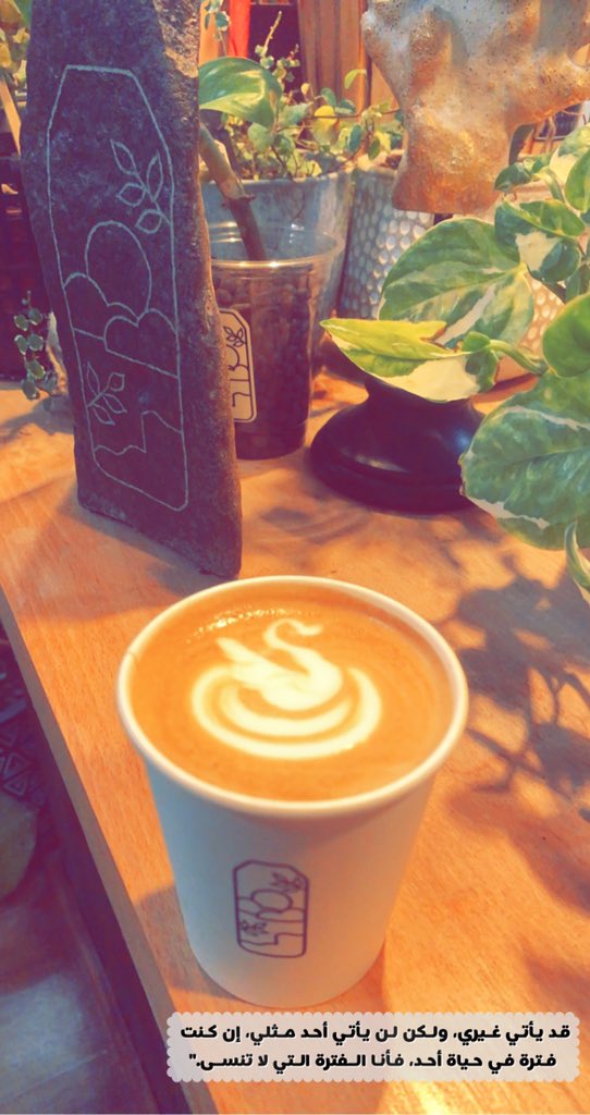 #اليوم_العالمي_للقهوة 😴💜🙏🏻