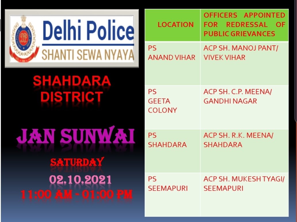 DCP_SHAHDARA's tweet photo. Hi there, Remember it's Saturday again, the day for redressal of your grievances/complaints during #JanSunwai Camps to be organized today i.e 02.10.2021 by all the ACsP Sub-Divisions of #ShahdaraDistrict at their respective Police Stations. #Dcp_Shahdara
@CPDelhi
@JointCP_ER https://t.co/YSZeVCb9yT