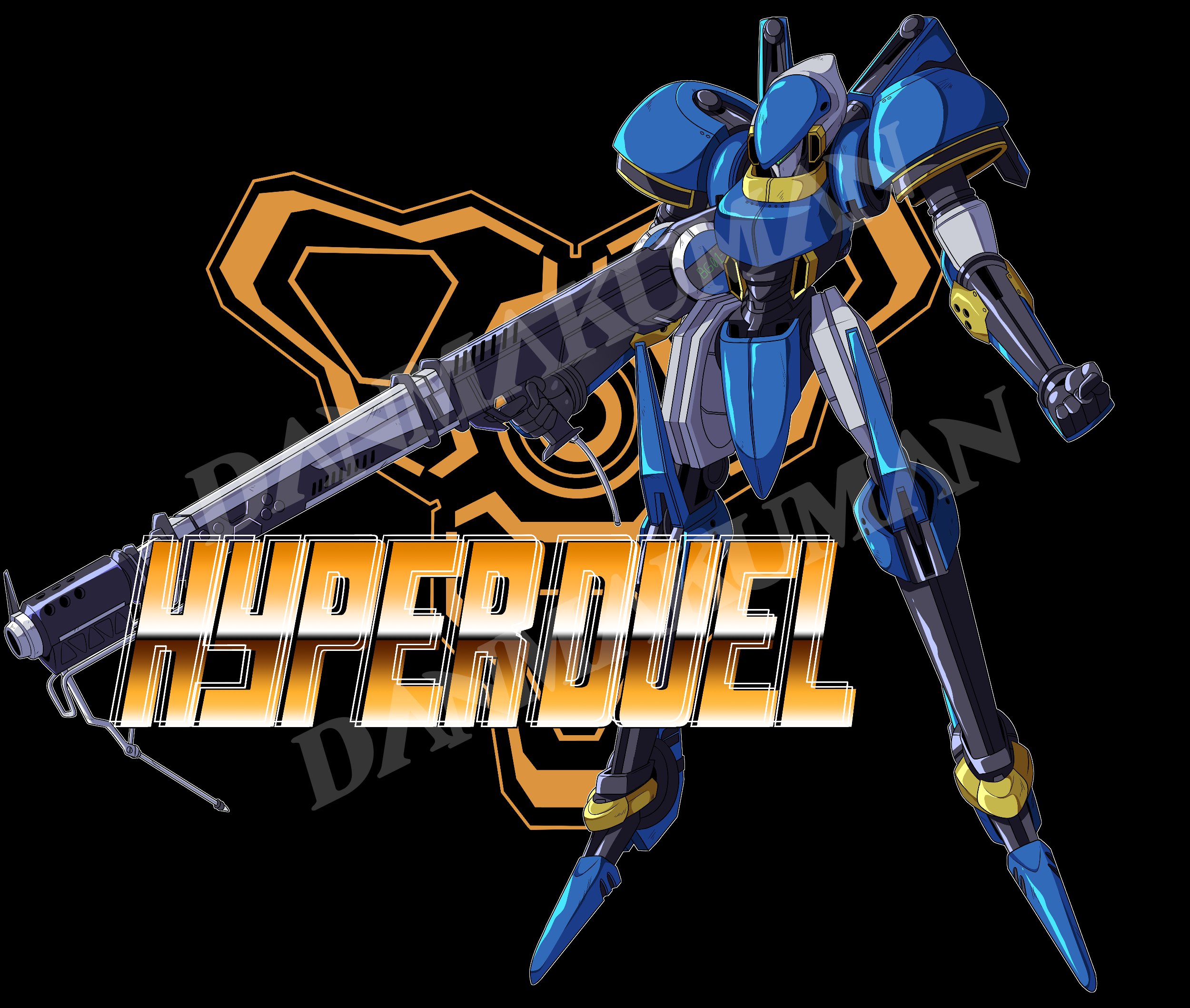 Amazon | ハイパーデュエル | ゲームソフト
