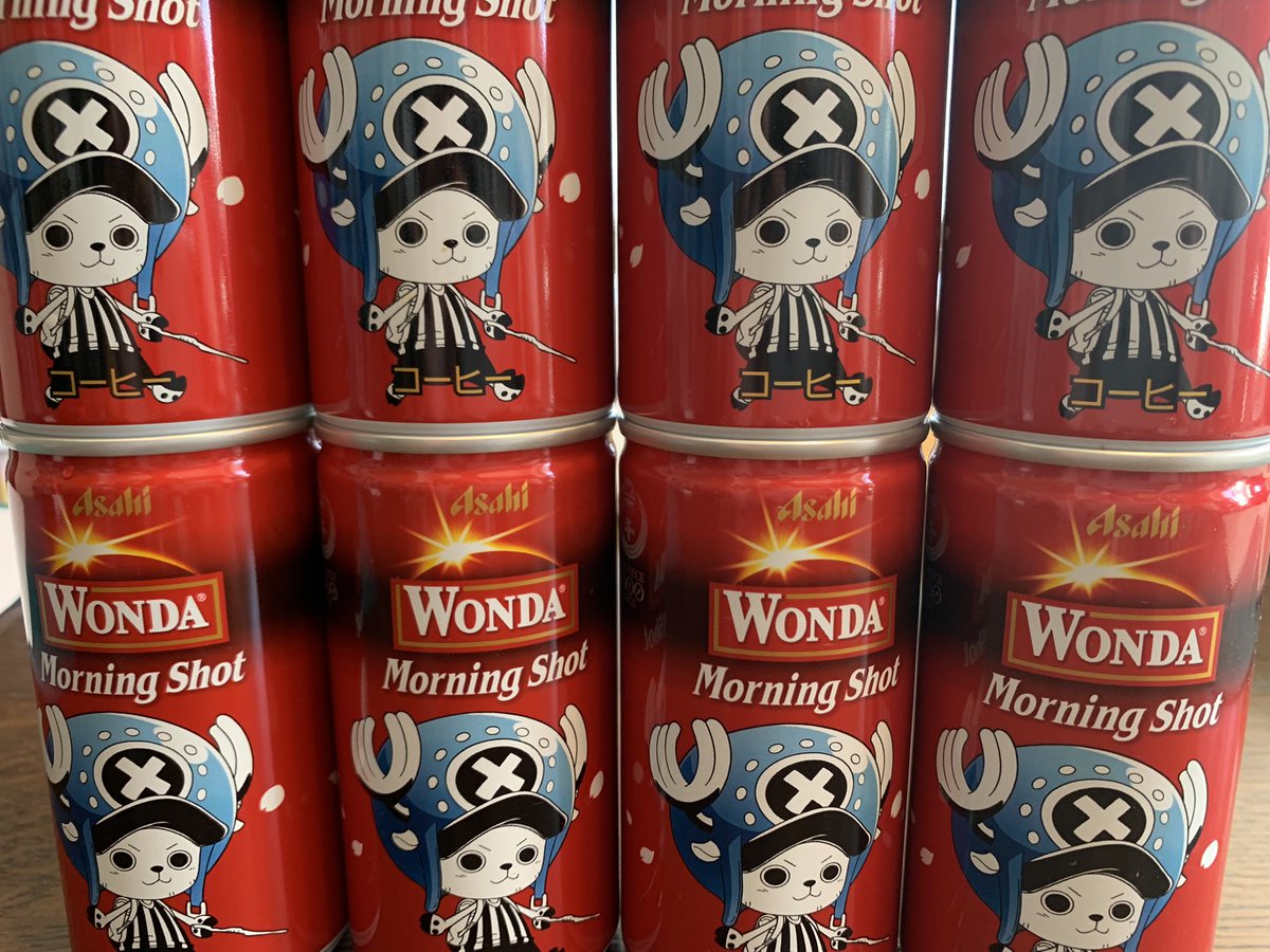 ワンピースワンダ懸賞金診断