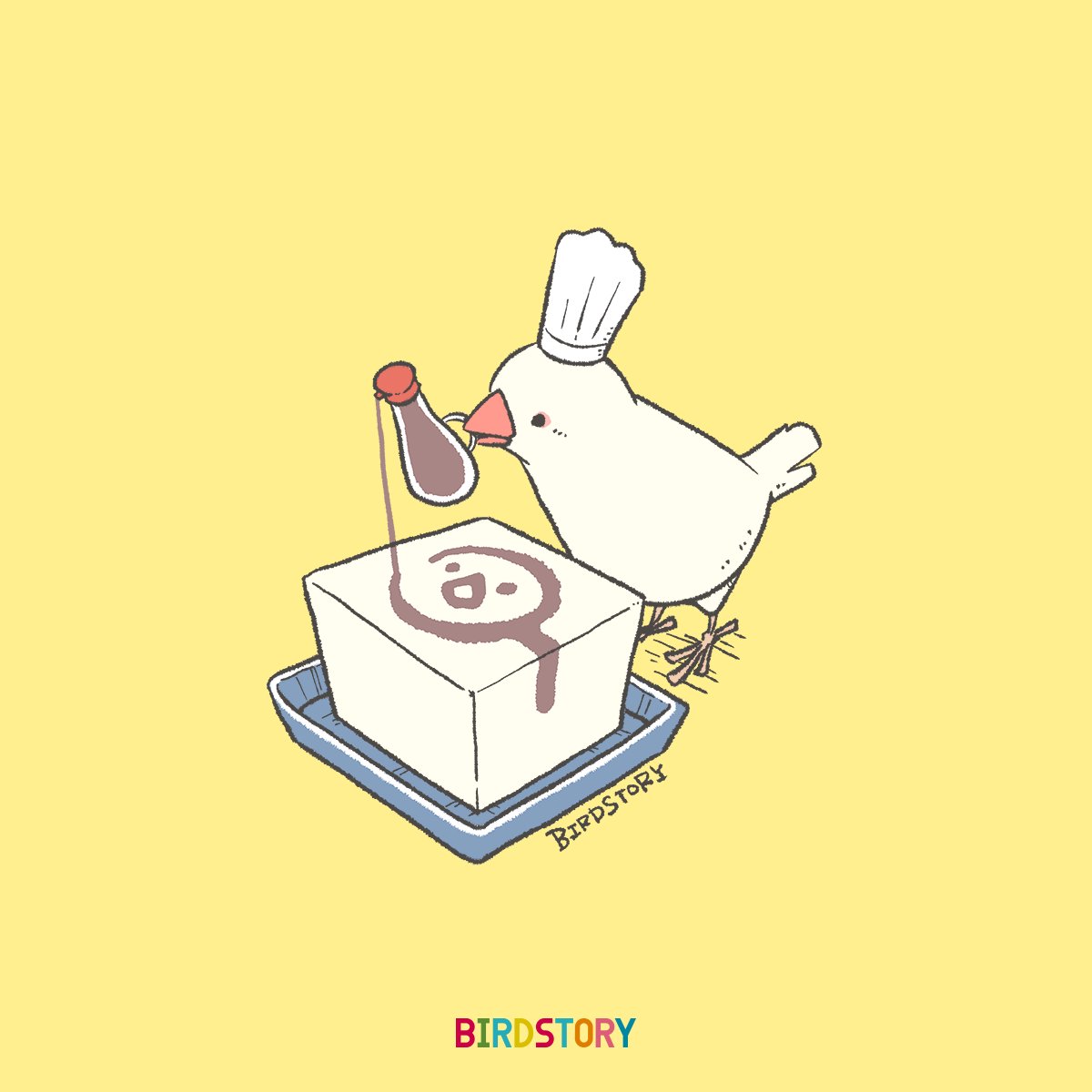 「おはようございます。
本日は10月2日、とうふの語呂合わせから豆腐の日とのことで」|BIRDSTORYのイラスト