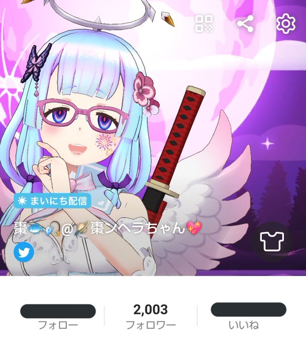釣りドルのtwitterイラスト検索結果 釣りドルのtwitterイラスト検索結果