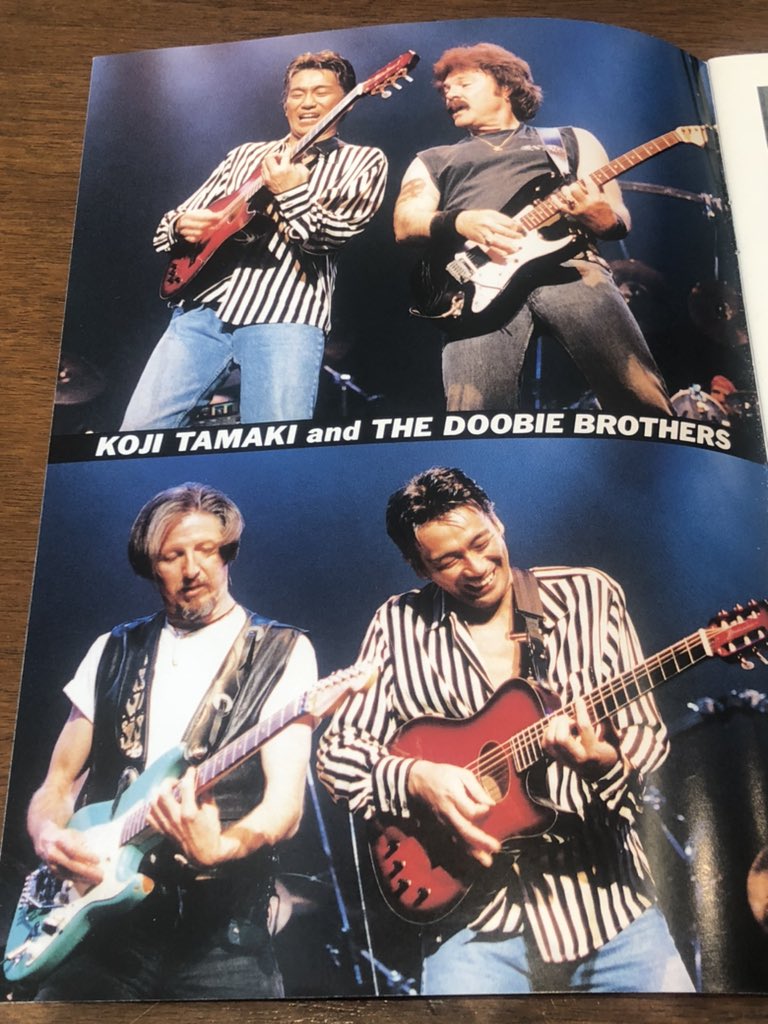 玉置浩二さんのコラボなどなど 111 EARTH DAY CONCERT'96 ドゥービー