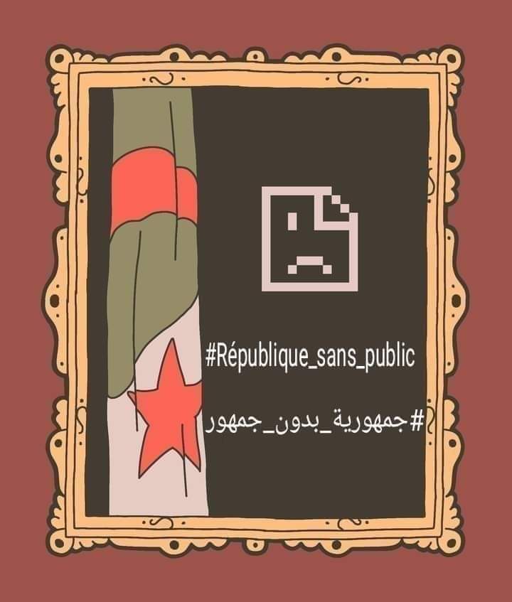 YoucefAlgerXO's tweet photo. #من_أجلك_يا_جزائر_خارجين https://t.co/yaiRUXTKIF