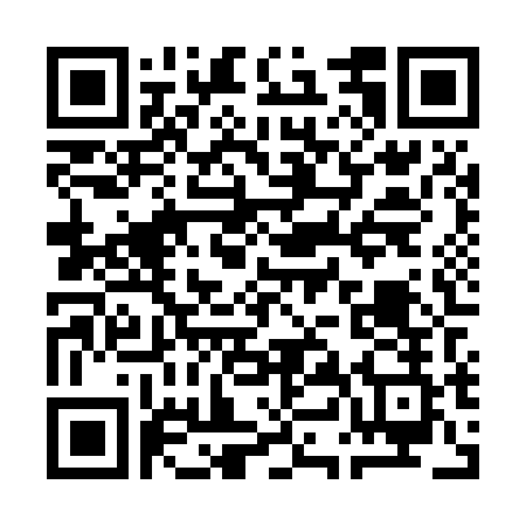 nba supercard qr codes 2021 nba supercard qr codes 2021