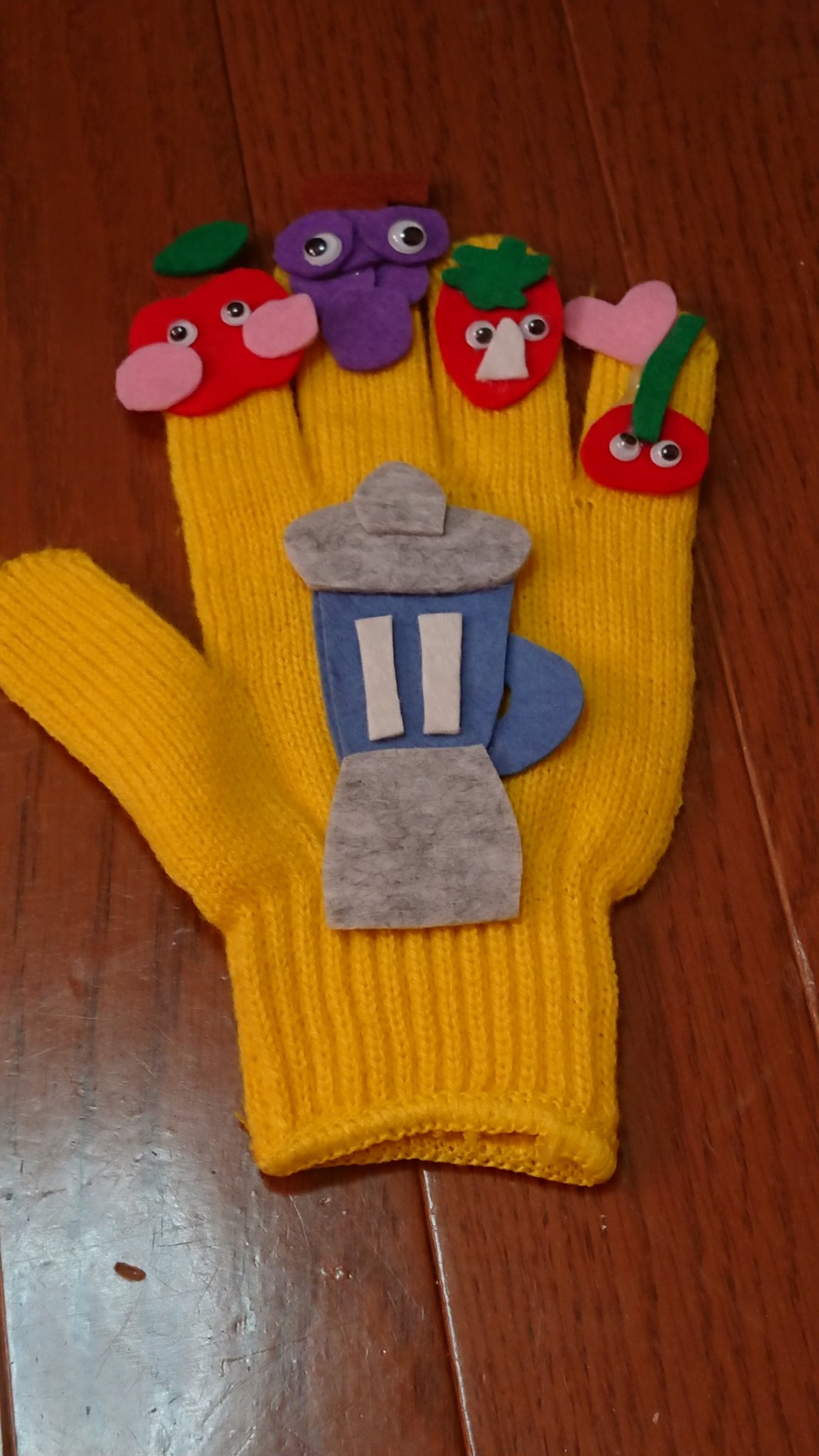 まめひよこ 手袋シアター ミックスジュース 手袋シアター ミックスジュース 手遊びうた T Co Smv7wwfzkt Twitter まめひよこ 手袋シアター ミックスジュース 手袋シアター ミックスジュース 手遊びうた T Co Smv7wwfzkt Twitter