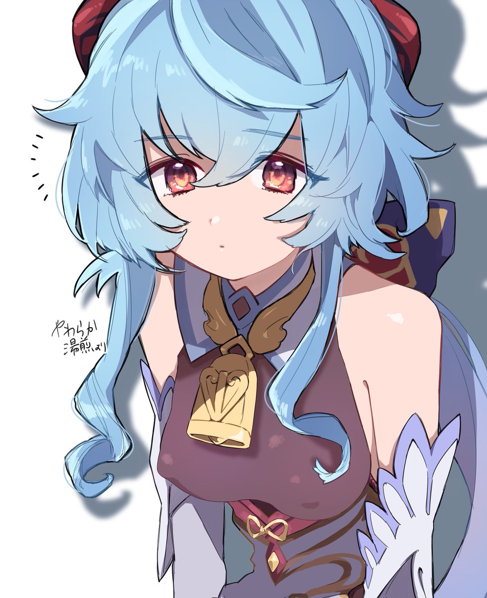 ほしい物リストのお礼のイラストです 甘雨 リクエストありがとうござい やわらか湯煎 うま旅漫画ほぼ日投稿 のイラスト