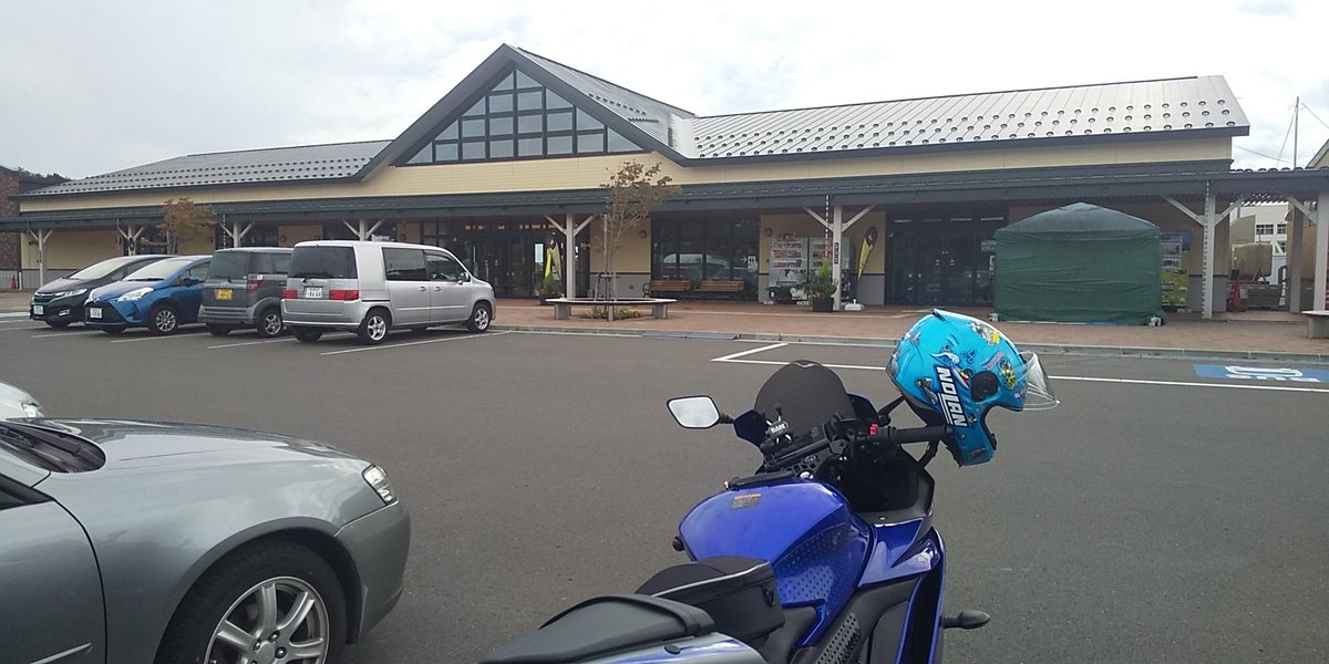 ton76pc's tweet photo. 恒例の栗🌰��ーリング。
道の駅安平で無事に栗ゲット♪🌰 https://t.co/Fmc6J18XUZ