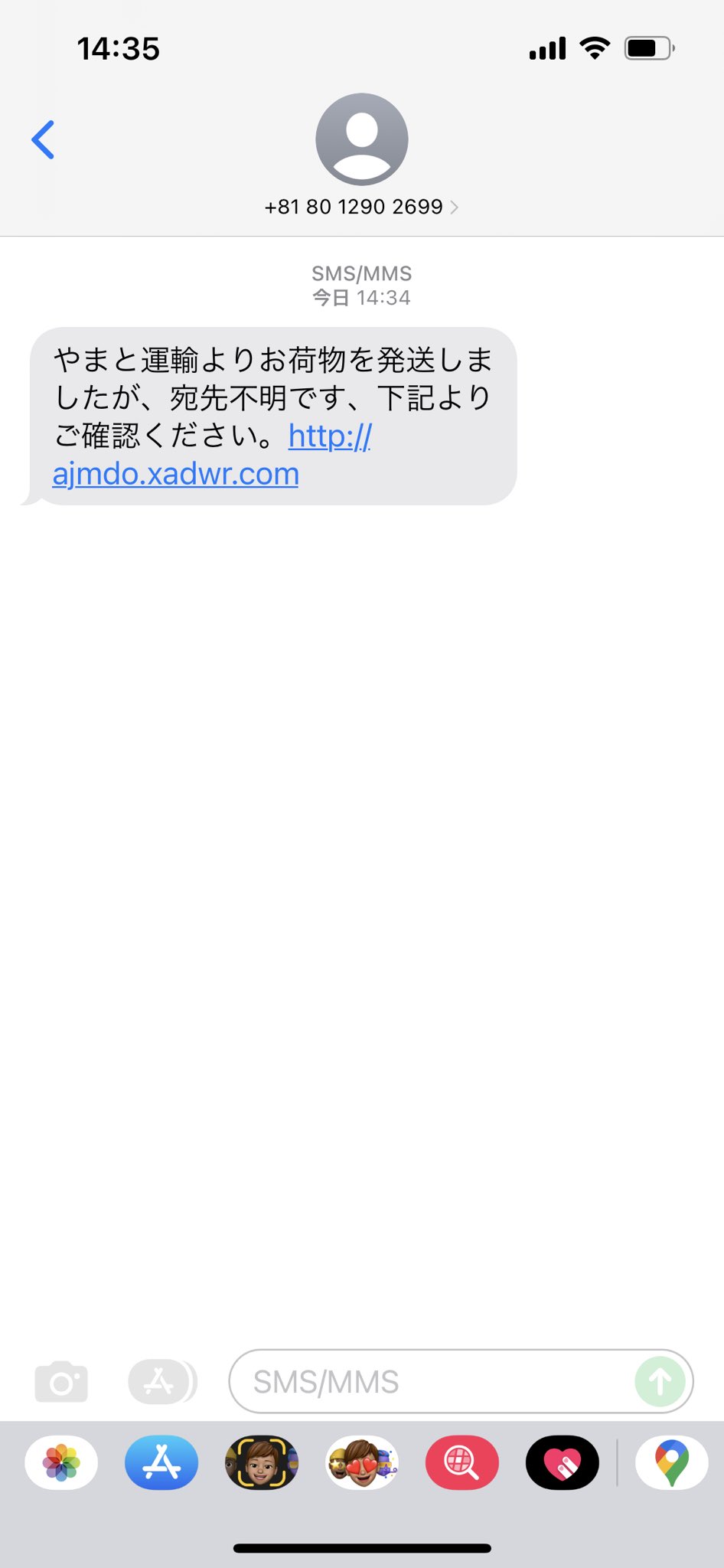 プレミアム むらやん様専用です 保存版 プレミアム むらやん様専用です 保存版