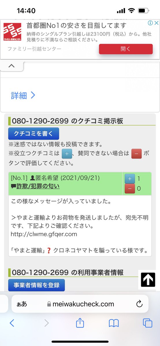 新作 大人気 ぐれいぷ様 ご確認用ページ abamedyc.com