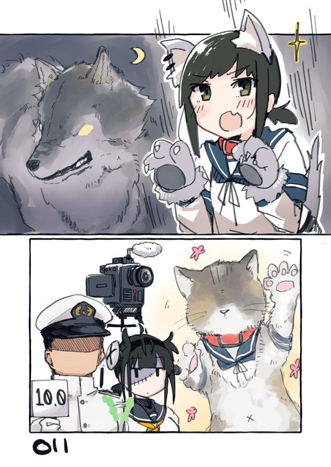 アイコンの件 