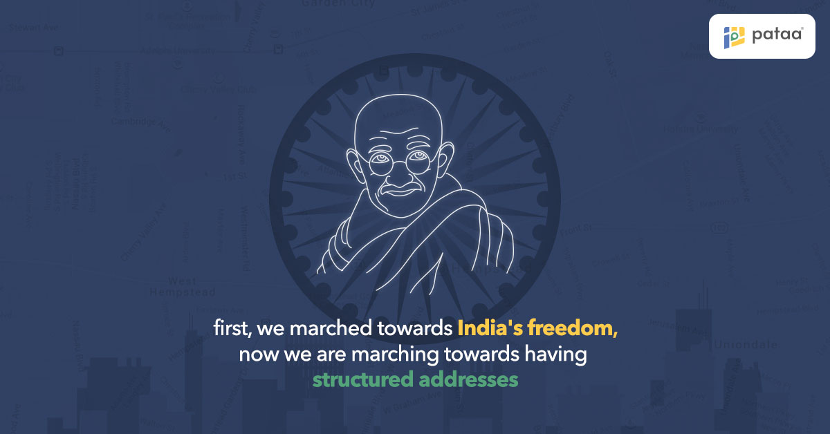 PataaApp's tweet photo. #Pataa is leading India's fight against an unstructured #addressing system, the same way #Gandhiji led the fight against the British
#GandhiJayanti #MahatmaGandhi #Bapu #महात्मा_गांधी #AddressingRevolution #KaroPataa #Startups #Simple #Navigation #Share #YehRahaApnaPataa https://t.co/7LiE3h5MNE