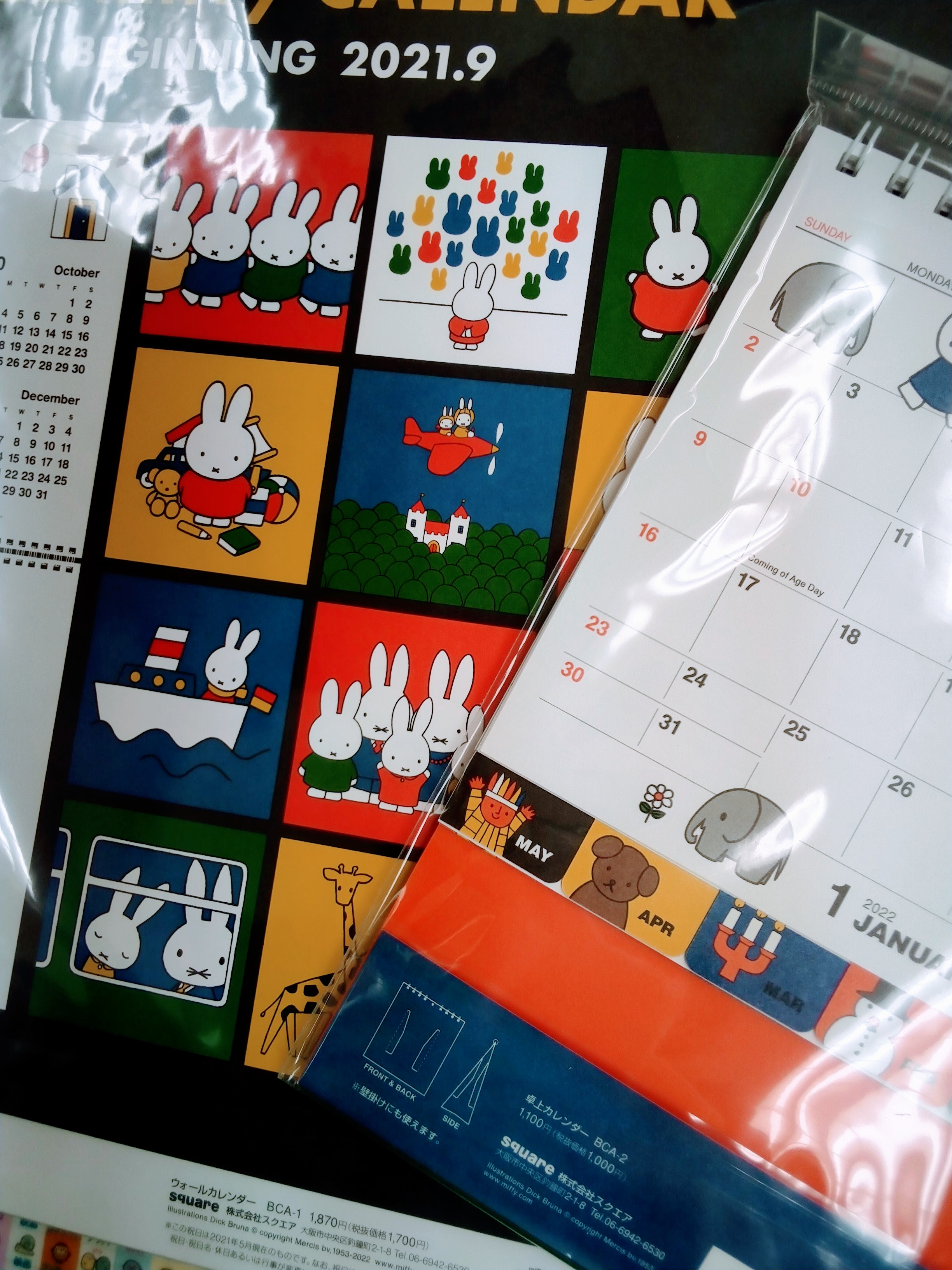 竹宝商会 文具店 22 Calendar Collection ミッフィーウォール 卓上カレンダー 1 100 1 870円 Square カラフルなイラストが満載 壁掛けにも卓上にも使える リバーシブルタイプがイチオシです めくりやすくて便利なインデックス付 22
