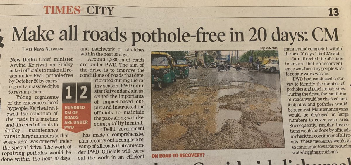 anishagulati tweet media