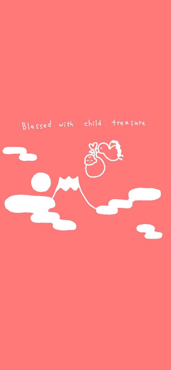 子宝 のイラスト マンガ作品 23 件 Twoucan