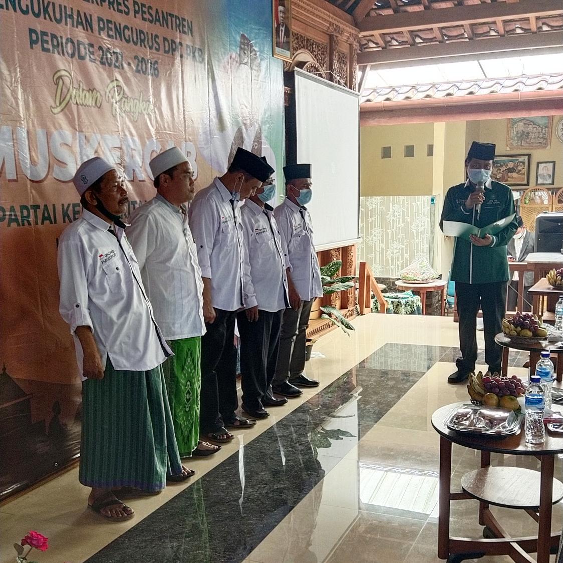 Silaturahmi, Tasyakuran dan Pengukuhan dlm rangka Muskercab DPC PKB Purworejo.
<a href="/cakimiNOW/">A Muhaimin Iskandar</a> <a href="/yusuf_ch/">M Yusuf Chudlory</a> <a href="/Sukirman_Kir/">Sukirman</a> <a href="/abdillah_sarif/">Sarif M Abdillah</a> <a href="/pkbjawatengah/">DPW PKB Jateng</a>