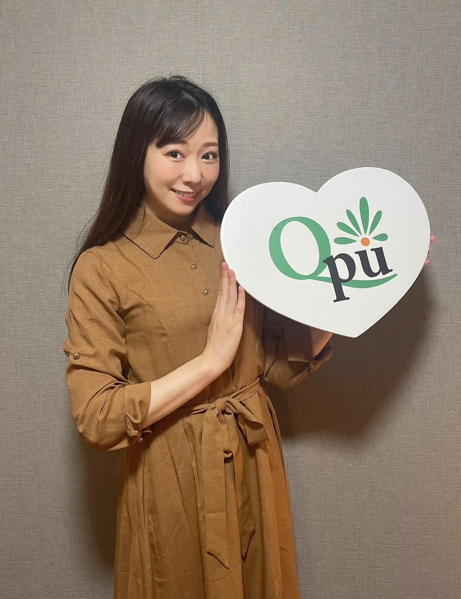 1年ぶりにQpuさんへ行ってきました✨
目や首の凝りが結構あるみたい！そこからも歪みが生じるらしいので気をつけないとね😣

とってもスッキリしました！ありがとうございました(⁎˃ᴗ˂⁎)！！