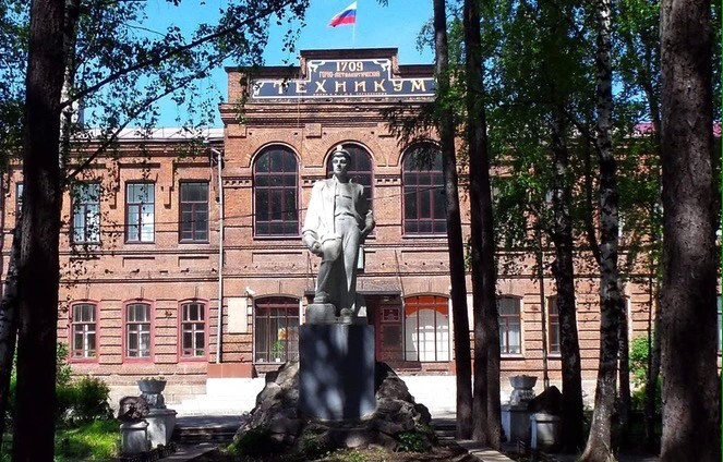 колледж имени черепановых нижний тагил нтгмк. горно металлургический колледж нижний тагил. нтгмк нижний тагил. уральский институт нижний тагил. нтгмк нижний тагил.