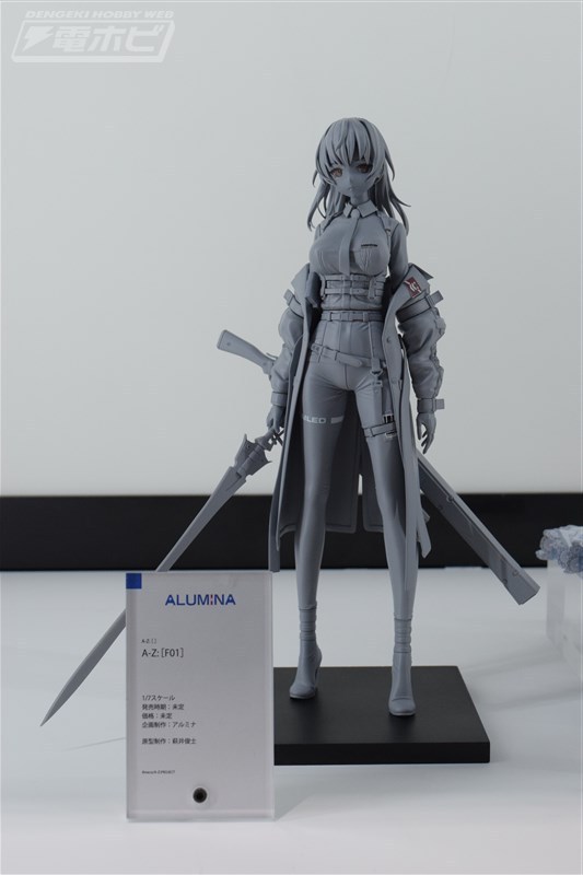 neco氏による『A-Z:[ ]』A-Z:[F01]スケールフィギュアの原型が展示