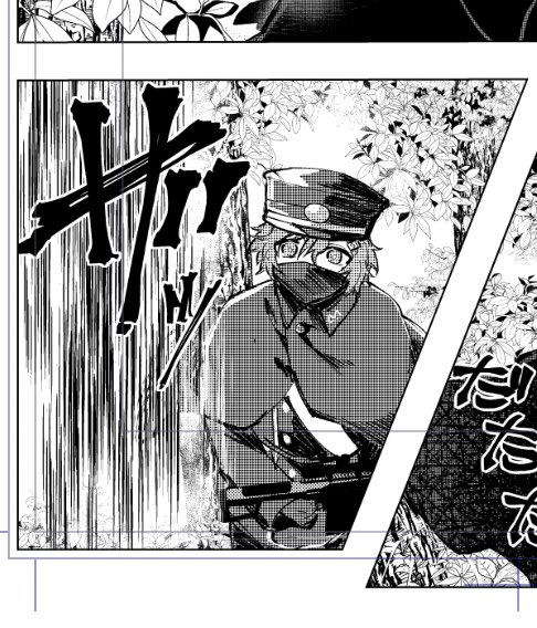 完成するかな… 