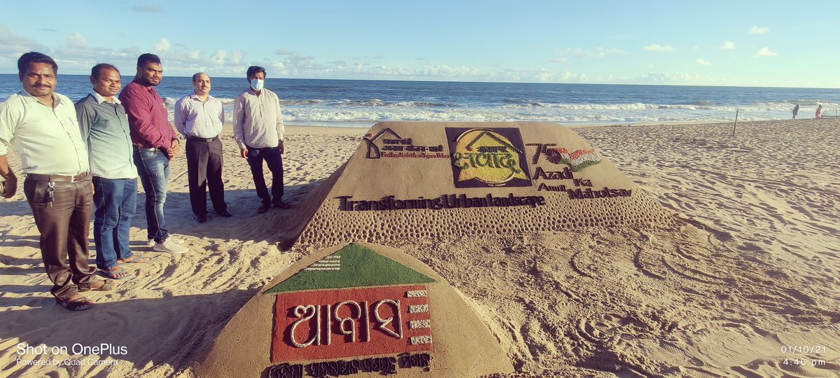 On 152nd birth anniversary of the Mahatma &amp; #AzadiKaAmritMahotsav,OUHM pays tribute with a sand art by renowned sand artist Padmashree Shri Sudarsan Pattnaik <a href="/PMOIndia/">PMO India</a>  <a href="/HardeepSPuri/">Hardeep Singh Puri</a> <a href="/CMO_Odisha/">CMO Odisha</a> <a href="/HUDDeptOdisha/">H & UD Dept</a> <a href="/Secretary_MoHUA/">Srinivas Katikithala</a> <a href="/MoHUA_India/">Ministry of Housing and Urban Affairs</a>