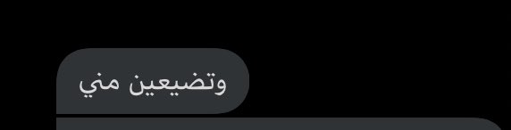 hiiia98's tweet photo. لما نعرف شخص من برنامج واحد بس ونتعود عليه تصير ذي مخاوفنا اننا نضيع من بعض بعد هالكلام بعطيها كل حساباتي ع رقمي فوقهم. https://t.co/2qDDqyPrw0