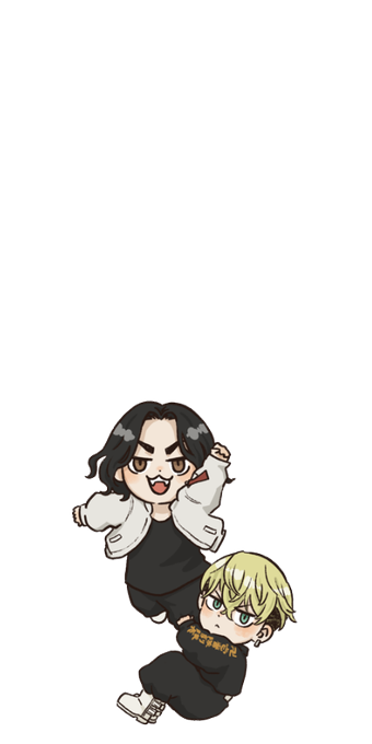 誰も死なずに終わった血ハロ後に 皆で出かけてたら稀咲と鉢合わせしました っていう なほのイラスト 誰も死なずに終わった血ハロ後に 皆で出かけてたら稀咲と鉢合わせしました っていう なほのイラスト