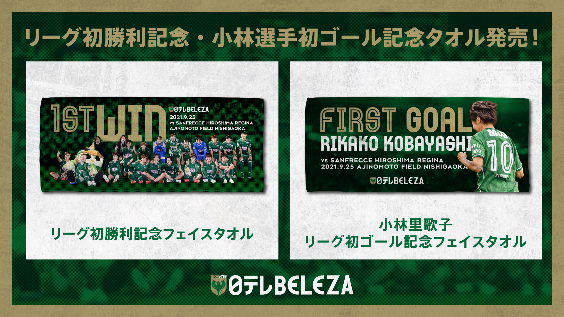 小林※ プロフィール読んでください様専用 | www.ddechuquisaca.gob.bo