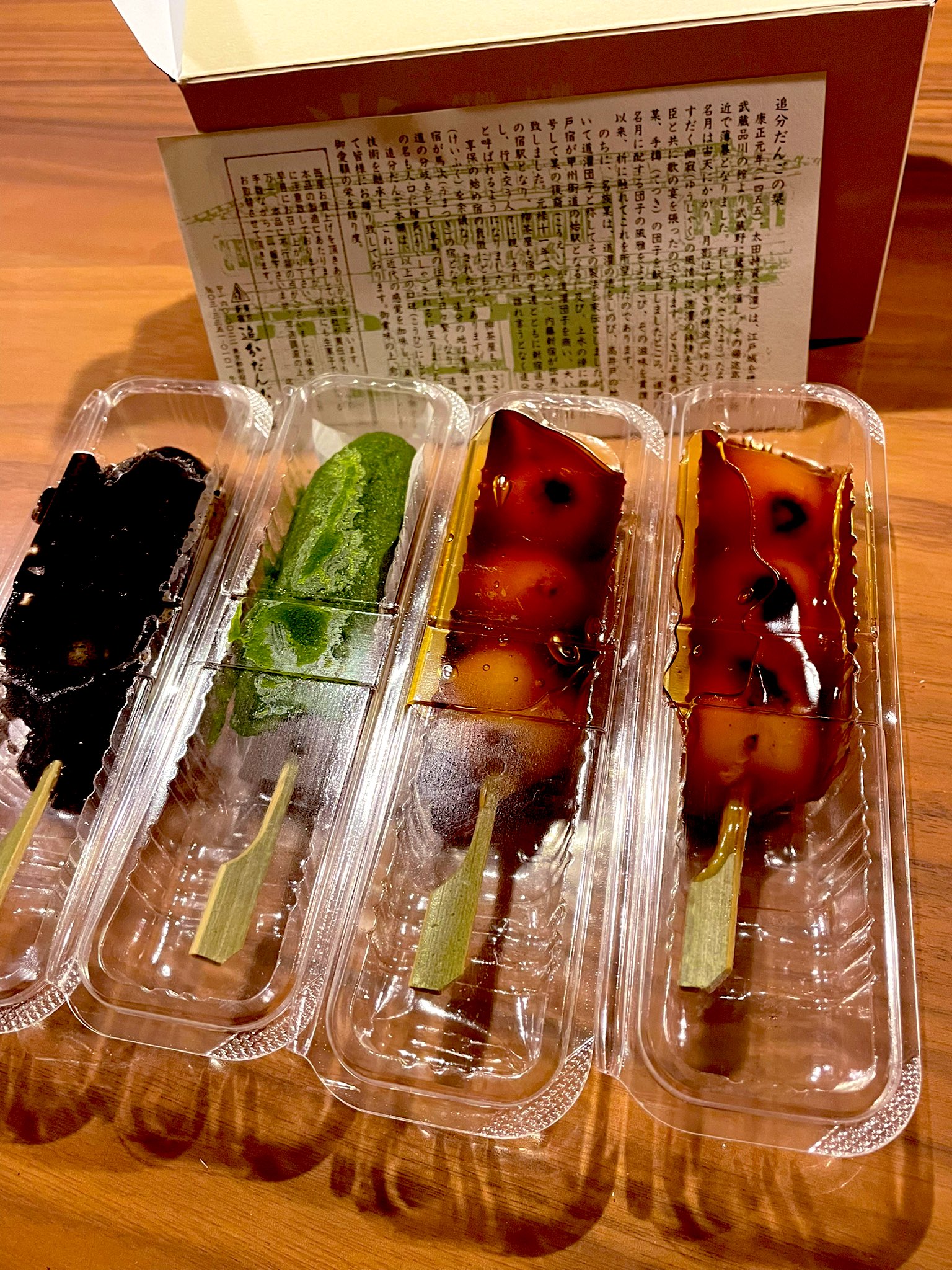 日本製 えいよー 様専用 cerkafor.com