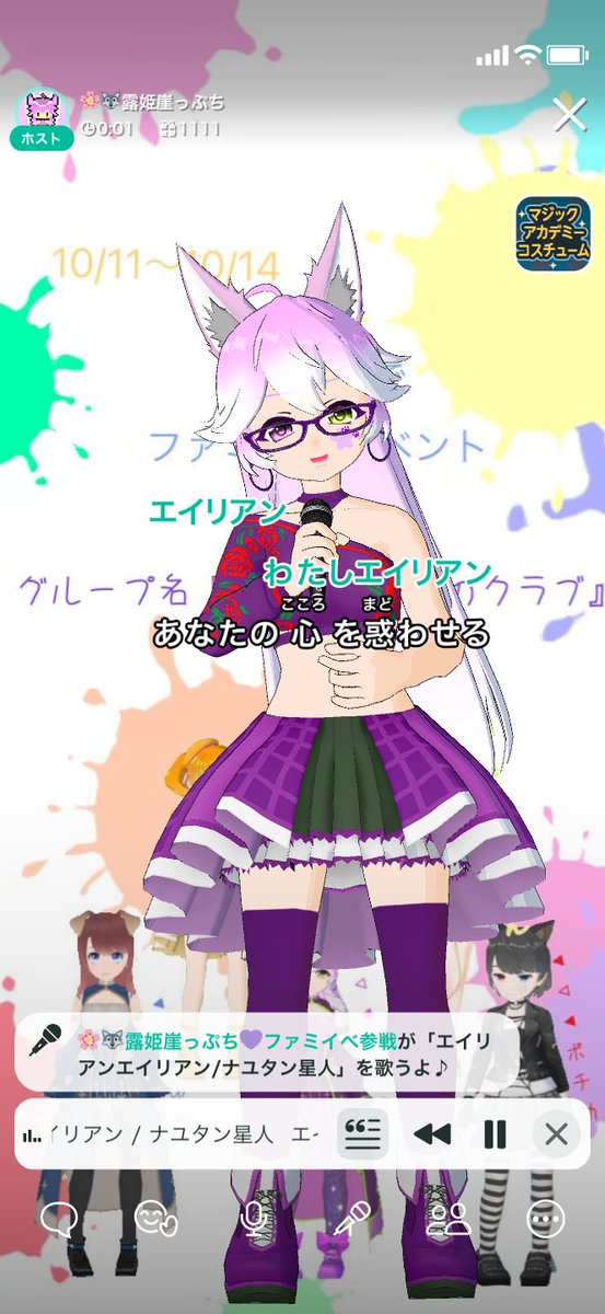 エイリアンエイリアンのtwitterイラスト検索結果