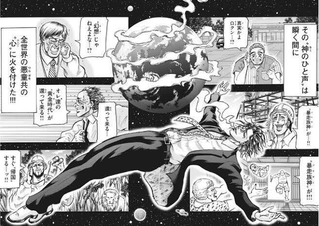 ブルアカのキャラ立体化を聞いてこれの回りの人間と同じになってる 