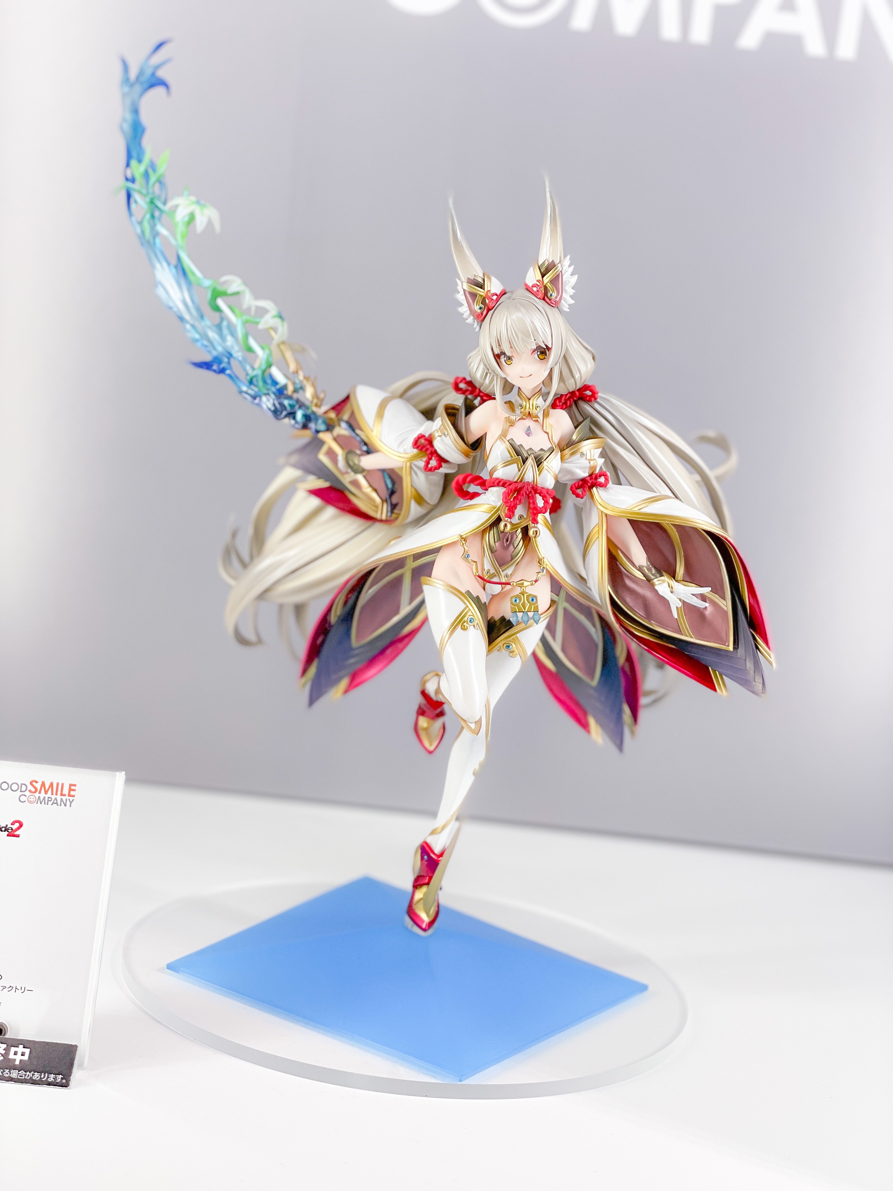 AmiAmi English on X: AmiAmi English on X: