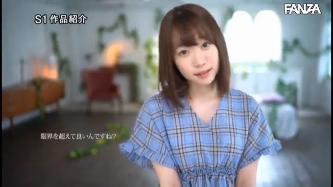 普段の優しそうな見た目からギャップのあるイキっぷりと敏感さが魅力的な架乃ゆら。彼女の派手なハードセックスが見られる😍  
 
https://t.co/MfnGOH2mrs